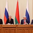В Витебске прошло заседание Парламентского собрания Союза Беларуси и России