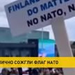 Жители Финляндии выступили против вступления страны в НАТО