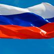 В России учредят Министерство патриотического воспитания