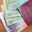 Выплата пенсий и пособий за 7 января началась в Минске и в Брестской области