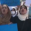 В Кабуле сотни женщин вышли на демонстрацию