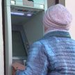Пенсионеры из Минского района отдали телефонным мошенникам более 80 тыс. долларов