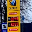 Стоимость литра топлива в странах Балтии приближается к 2 евро