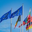 Европарламент утвердил новый состав Европейской комиссии