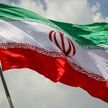 Иран сегодня – это Россия Ближнего Востока. Мнение