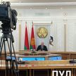 Лукашенко принял участие в саммите ЕАЭС в онлайн-формате
