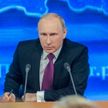 Владимир Путин онлайн проголосовал на выборах президента России