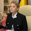 Тимошенко обвинила Зеленского в чрезмерном злоупотреблении властью