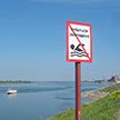 В Беларуси ограничено купание в 40 зонах отдыха
