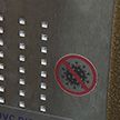Очиститель воздуха для лифтов изобрели на могилевском предприятии «Зенит»