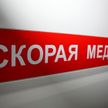 Машина сбила 9-летнего ребенка в Витебске