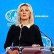 Захарова назвала позором отсутствие реакции Совета Европы на теракт в «Крокусе»