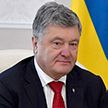 Порошенко: НАТО следует использовать опыт холодной войны для Украины