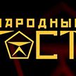 «Народный ГОСТ»: строительный бум, застройка в Минске, как белорусы выбирают квартиры