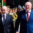 Александр Лукашенко: Минск и Москва сохраняют курс на усиление интеграции, мы поддерживаем друг друга по всем направлениям