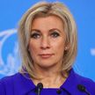 Захарова заявила, что смертный приговор иностранным наемникам в ДНР будет примером другим «солдатам удачи»
