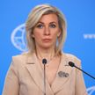 Захарова заявила, что суть «дипломатии» США – разжигание очагов напряженности по всему миру
