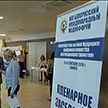 Как конкурировать в Интернете, обсуждают эксперты  на медиафоруме «Партнёрство во имя будущего» в Минске