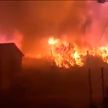 Лесные пожары полыхают в Европе
