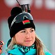 Динара Алимбекова заняла 6 место в гонке преследования на этапе КМ по биатлону в Рупольдинге