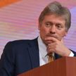 Песков: «мирный план по Украине» должен учитывать вхождение новых регионов в состав России
