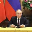 Визит Путина в КНДР и Вьетнам реализовал худшие опасения, заявил посол США
