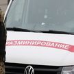 В Якутии военкома осудили за «минирование» собственного же военкомата