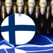 IZ: парламент Финляндии одобрил вступление в НАТО