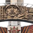 Символ Победы: мемориальный комплекс «Курган Славы»