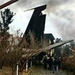 Грузовой самолёт из Бишкека разбился в окрестностях Тегерана: выжил только бортинженер