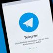 Telegram изменит свою политику конфиденциальности после задержания Дурова