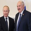 Александр Лукашенко 24 мая проведет встречу с Владимиром Путиным