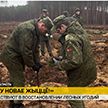 Белорусские военные присоединились к акции «Дай лесу новае жыццё!»