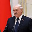 Лукашенко: Белорусы достойно прошли через испытание на прочность национального единства