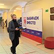 Парламентские выборы в России: за кого пойдут голосовать россияне и как Запад на этот раз пытался вмешаться в электоральный процесс?
