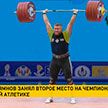 Андрей Арямнов завоевал серебро чемпионата мира по тяжелой атлетике