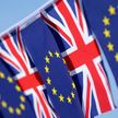 Лидеры ЕС намерены отсрочить Brexit ещё на год