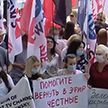 В Киеве с протестами вышли журналисты