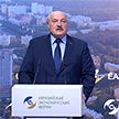 «Евразийский регион обладает уникальными возможностями!» Лукашенко перечислил задачи в сфере продовольственной безопасности в ЕАЭС