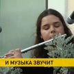 Музыкальное «спасибо» гродненские музыканты сказали в День матери