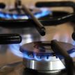 Украина намерена снизить потребление газа до уровня собственной добычи