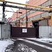 На территории завода в Санкт-Петербурге нашли два килограмма взрывчатки