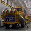 3 500-й самосвал грузоподъемностью 55 тонн сошел с конвейера БелАЗа (ВИДЕО)