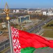 То, что вы точно не знали: какая площадь у главного флага Беларуси, кто придумал для него орнамент и где хранятся эталоны?