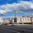 Монументу Победы в Минске – 70 лет