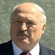 Лукашенко: белорусы не агрессоры, но мы всячески будем поддерживать Россию