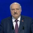 Лукашенко: вы хотите зарплату в $5000, но каждый получает столько, сколько может заработать