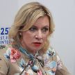 Захарова прокомментировала штраф для телеканала «Дождь» в Латвии