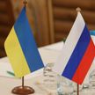 Названа дата следующего раунда переговоров России и Украины: по их итогам стороны выступят с официальным заявлением