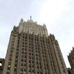 В МИД России объявили персонами нон грата двух работников посольства США